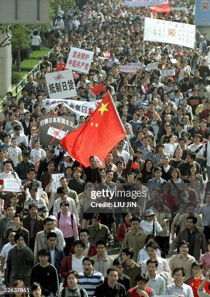 Chinese Rallies Chinese demonstrators march the streets during an anti-Japanese rally ...