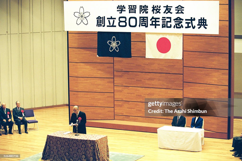 Crown Prince And Crown Princess Attend Gakushuin University Alumni Association 80th Anniversary Ceremony
