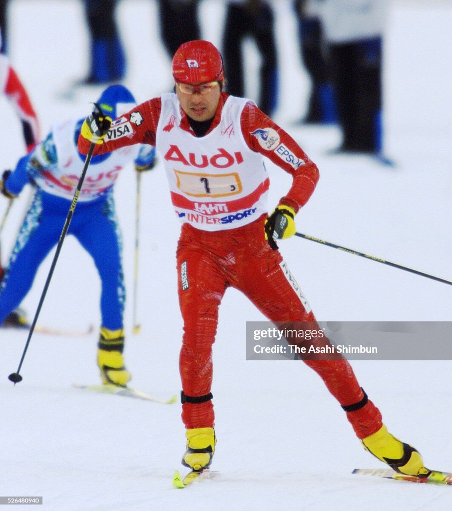 FIS Nordic Ski Championships - Nordic Combined Team