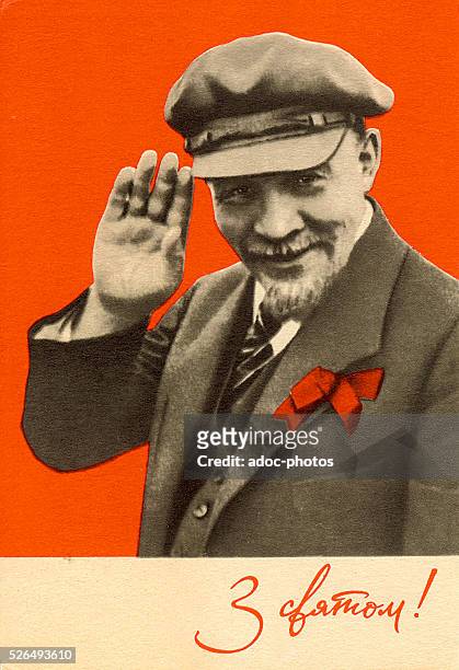 Soviet propaganda postcard. Portrait of Lenin.