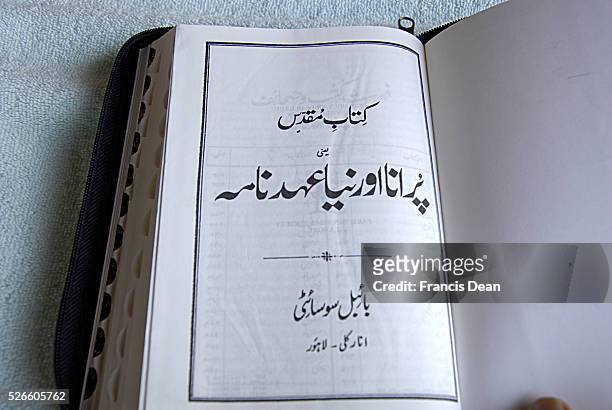Holybible in urdu language Urdu langaue is read in India and Pakistan bible is published in New and old testament published by Bible society Anarkali...