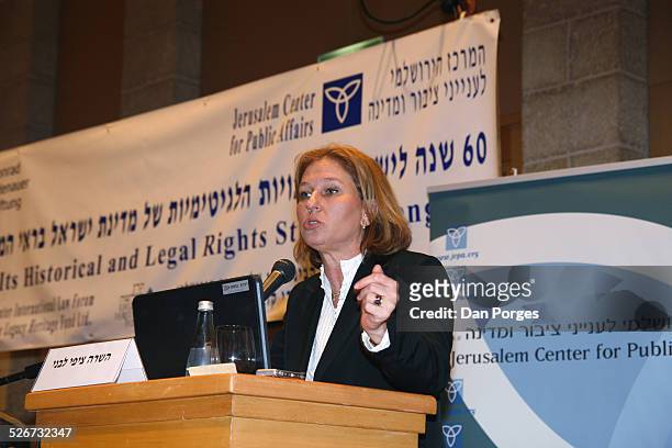 Tzipi Livni, then Foreign Minister and currently Minister of Justice speaking at a conference on Israeli security, regional diplomacy, and...