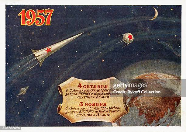 An illustration celebrating the launch of Sputnik I and II, in 1957. The card reads: 4 October, the USSR launched Earth's first artificial satellite....
