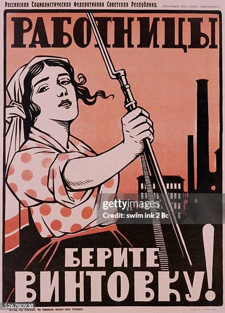 Russian World War I Poster Exhorting Citizens to Arms