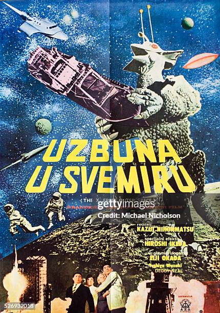 Poster for the 1967 Japanese sci-fi space monster movie, "The X From Outer Space". Shows a 400 foot high Godzilla like or dinosaur like monster,...