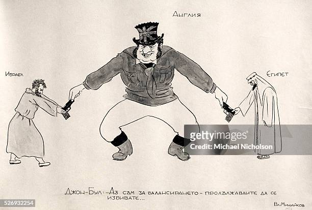 Painted cartoon image showing a grotesque John Bull representing Great Britain with a Union Jack top hat distributing weaponary to a Palestinian Jew...