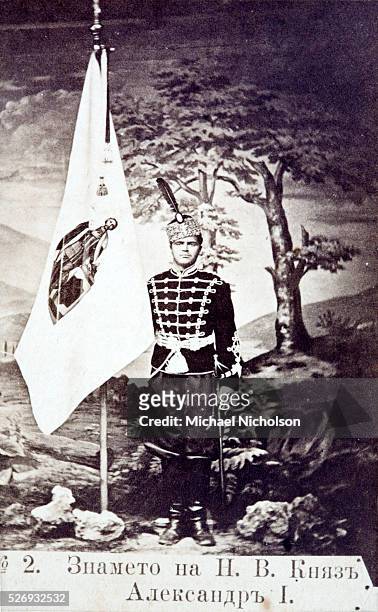 The flag of Alexander von Battenburg with Bulgarian officer guardian. Photographed after 1878.
