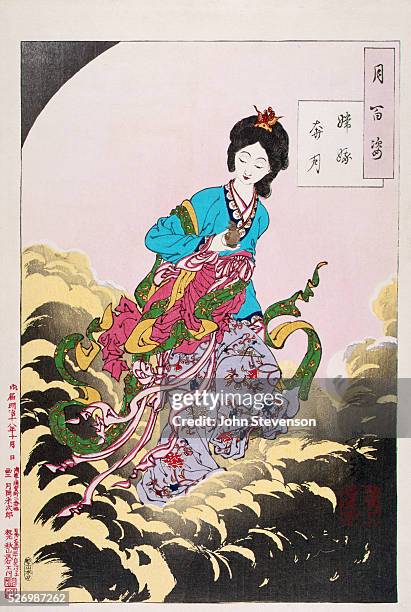 Chang E, whose husband served the mythical Chinese emperor Yao, drank a stolen elixir of life. She fled to the moon where she became Queen. | Located...