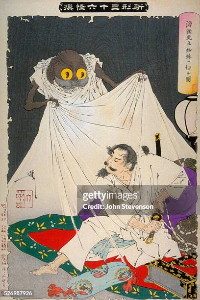 The spider demon casts a web of lassitude over the general Raiko. From the series Shingata sanjurokkaisen, "New Forms of Thirty-Six Ghosts." |...