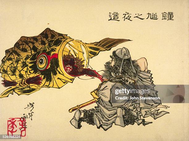 The Demon Queller Photos And Premium High Res Pictures Getty Images the-demon-queller-photos-and-premium-high-res-pictures-getty-images