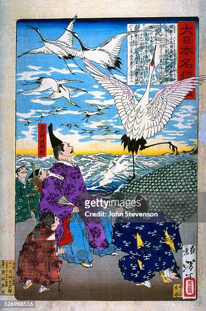 From the series Dai nippon meisho kagami, "Mirror of Famous Generals of Japan." One of the favorite pastimes of Minamoto no Yoritomo, who became the...