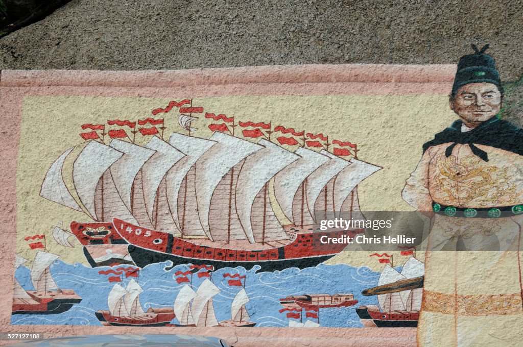 Painting of Zheng He
