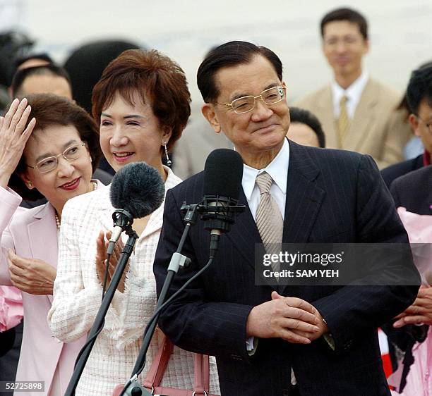 Yu Fang Yu Fang Chih Photos and Premium High Res Pictures - Getty Images