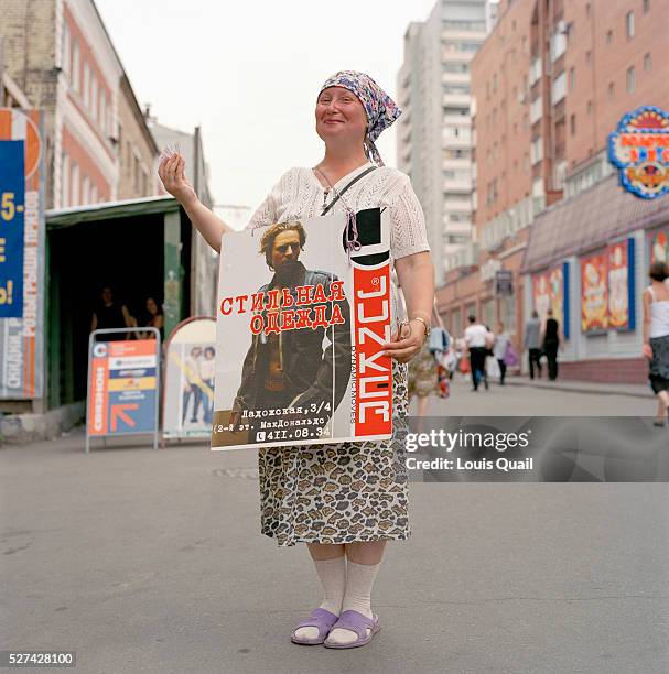Fatyam, a Russian pensioner doing her best to survive by advertising a clothes shop outside McDonalds. The much heralded arrival of capitalism has...