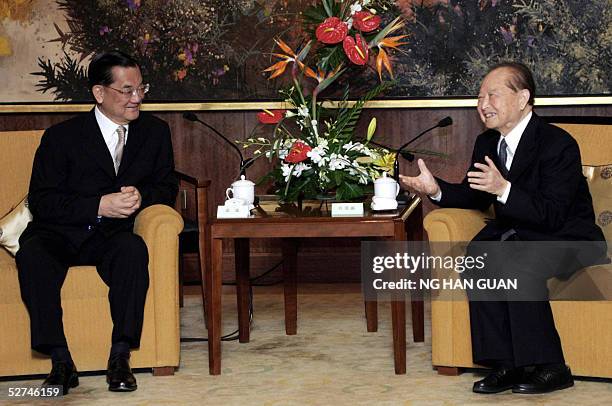 42 Wang Daohan Chairman Photos & High Res Pictures Getty Images