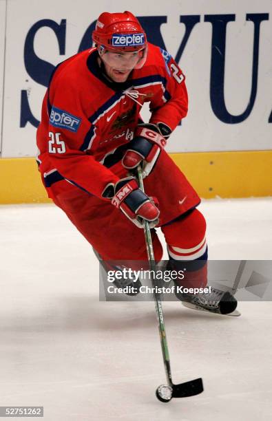 Viktor Kozlov of Russia leads the puck in the IIHF World Men?s Championships Preliminary Round match between Slovakia and Russia on May 2, 2005 in...