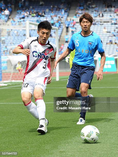 Yuta Toyokawa of Fagiano Okayama in action during the J.League second division match between Yokohama FC and Fagiano Okayama at the Nissan Stadium on...