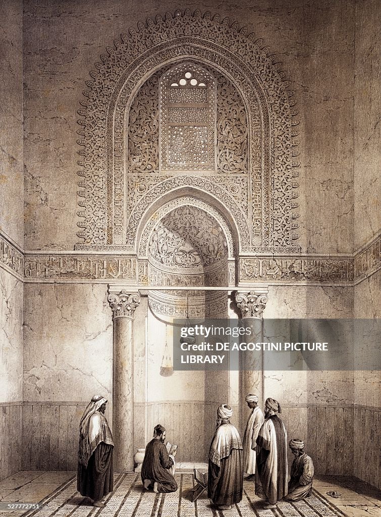 The mihrab of mosque of Mohammed-ben-Qalaum