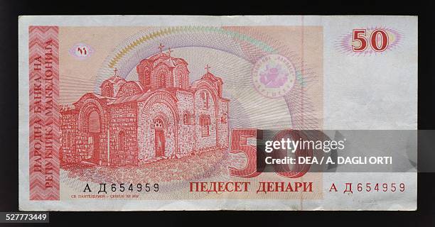 Dinara banknote, obverse, Church of St Panteleimon in Gorno Nerezi. Macedonia, 20th century.