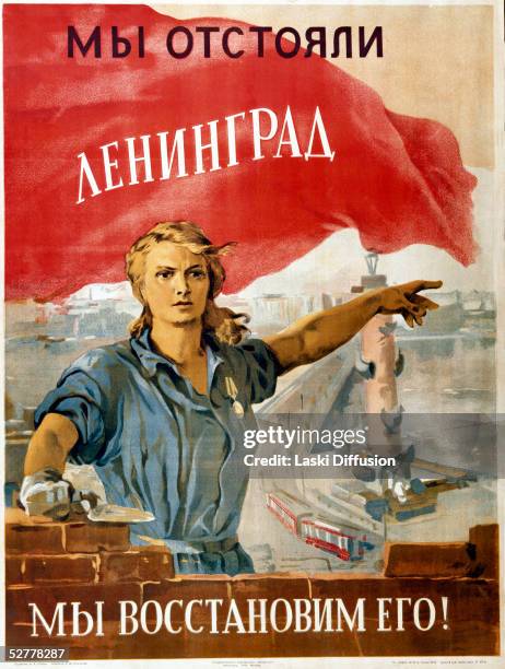 Russian World War II propaganda poster depicting a woman repairing a wall in Leningrad. The slogan translates 'We Defended Leningrad ! We Will...