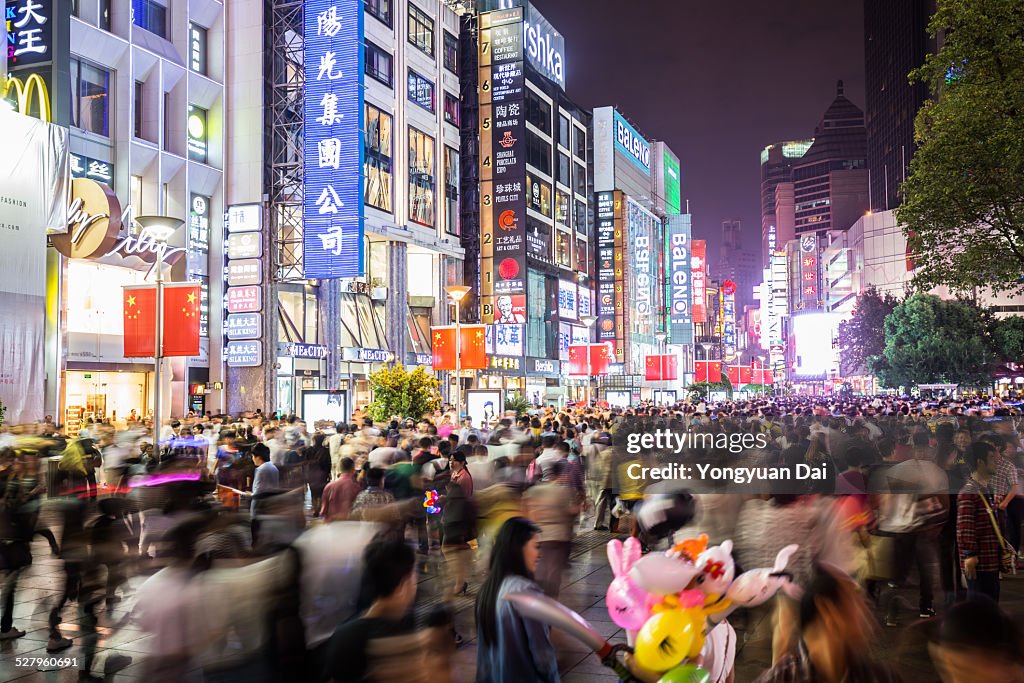 Nanjing Road at Night