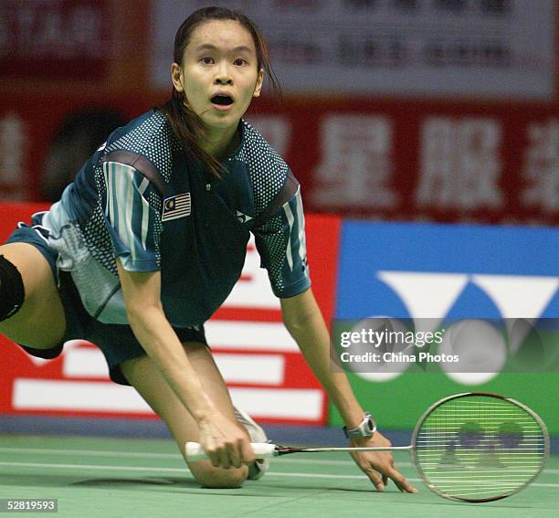 Wong Mew Choo of Malaysia reacts at the 2005 Sudirman Cup - World Mixed Team Badminton Championships at the Capital Gymnasium on May 13, 2005 in...