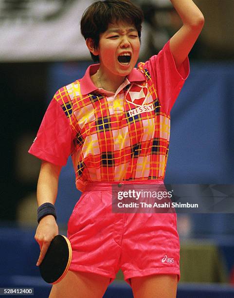 Rei Umemura celebrates winning the Women's Singles final against An Konishi during day five of the All Japan Table Tennis Championships at the Tokyo...