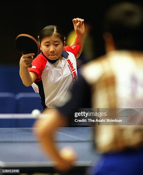 Ai Fukuhara competes in the Women's Singles quarter final match against Chire Koyama during day five of the All Japan Table Tennis Championships at...