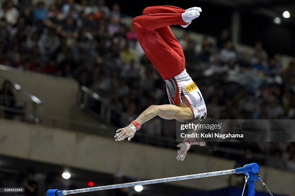 Artistic Gymnastics NHK Trophy - Day 2