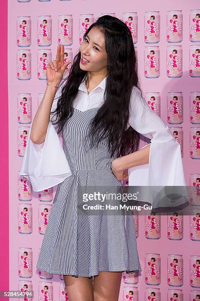 South Korean actress Kim Jung-Min attends the "HiteJinro" Isultoktok Make-Up Party on April 29, 2016 in Seoul, South Korea.