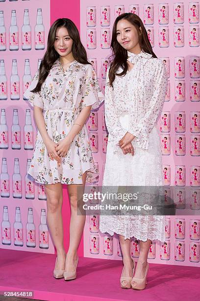 Members of South Korean girl group Dal Shabet attend the "HiteJinro" Isultoktok Make-Up Party on April 29, 2016 in Seoul, South Korea.