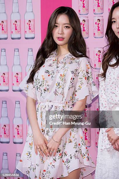 Member of South Korean girl group Dal Shabet attends the "HiteJinro" Isultoktok Make-Up Party on April 29, 2016 in Seoul, South Korea.