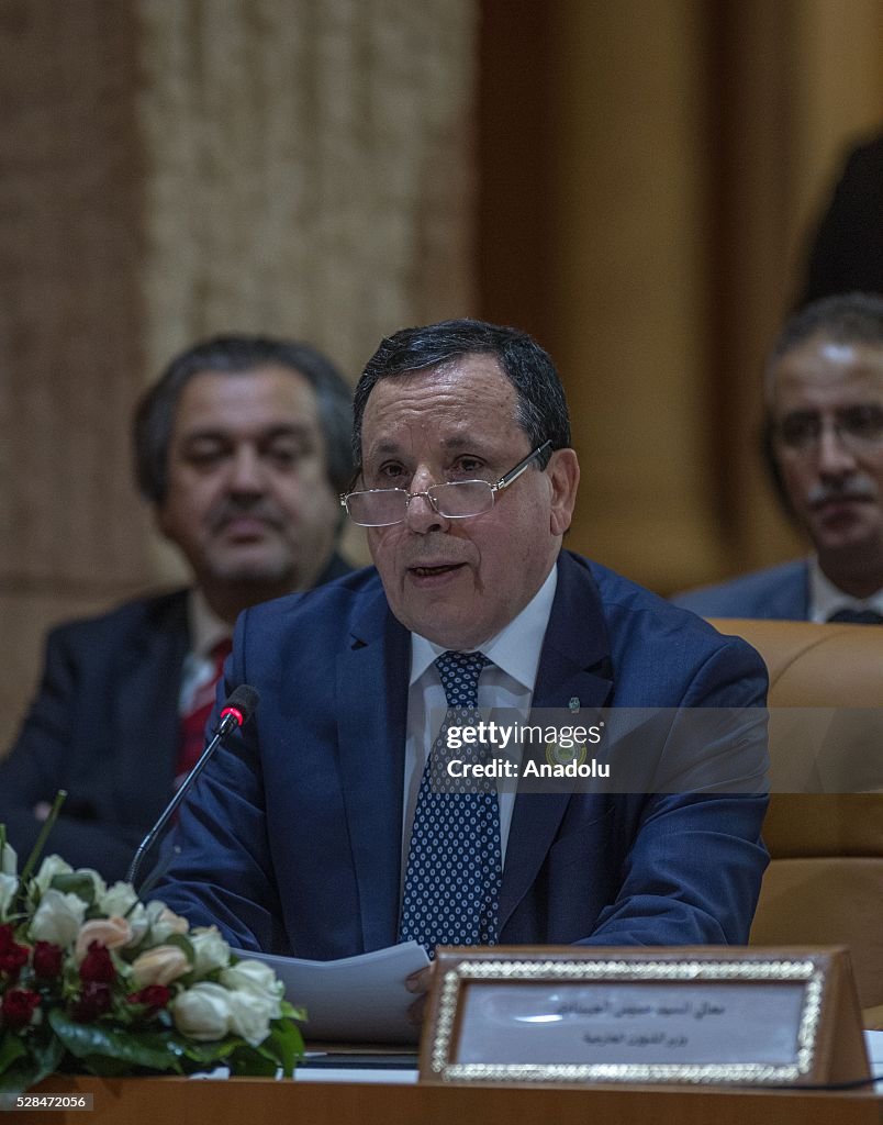 34th Arab Maghreb Union Foreign Ministers Meeting