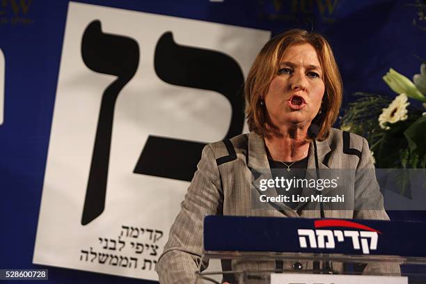 Israeli Foreign Minister Tzipi Livni speaks during an election convention on February 03, 2009 in Jerusalem, Israel.