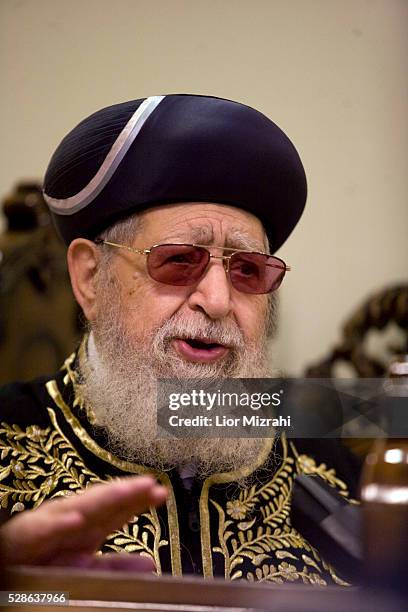 Rabbi Ovadia Yossef, spiritual leader of the Israeli ultra-Orthodox Shas party is seen during his 91 birthday on September 20, 2010 in Jerusalem,...