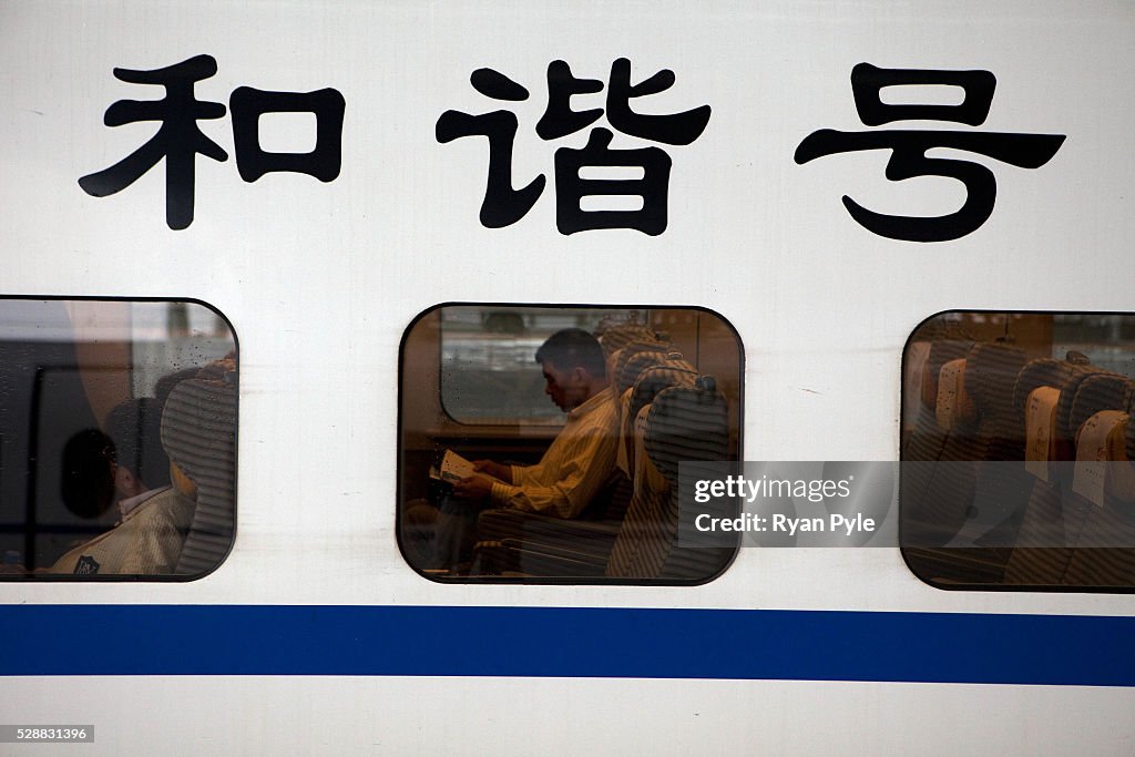 China - Shanghai - Transportation - High Speed Train