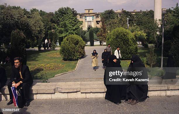 The University Of Tehran Photos and Premium High Res Pictures - Getty ...