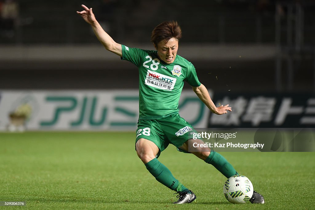 FC Gifu v Shimizu S-Pulse - J.League 2