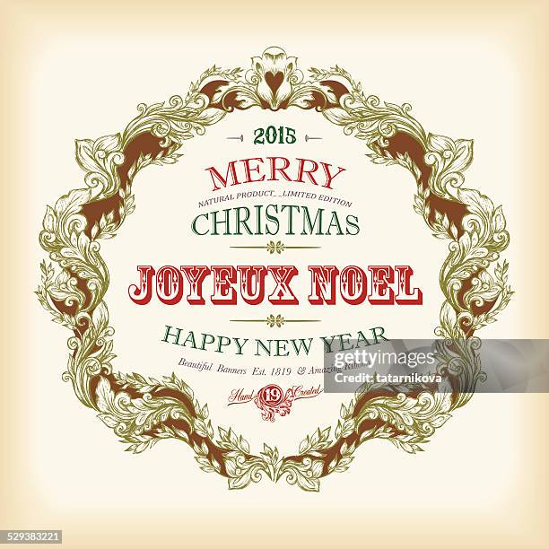 christmas - baroque style stock illustrations
