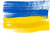 Ukraine colorful brush strokes painted flag