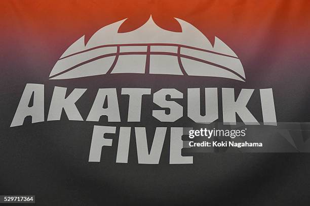 Flag of Women's Basketball national team named AKATSUKI FIVE is seen during the Women's Basketball International Friendly match between Japan and...