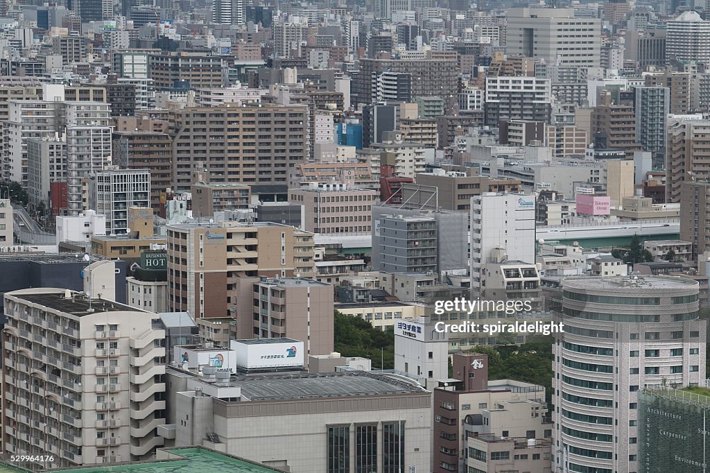 Nagoya cityscape at day