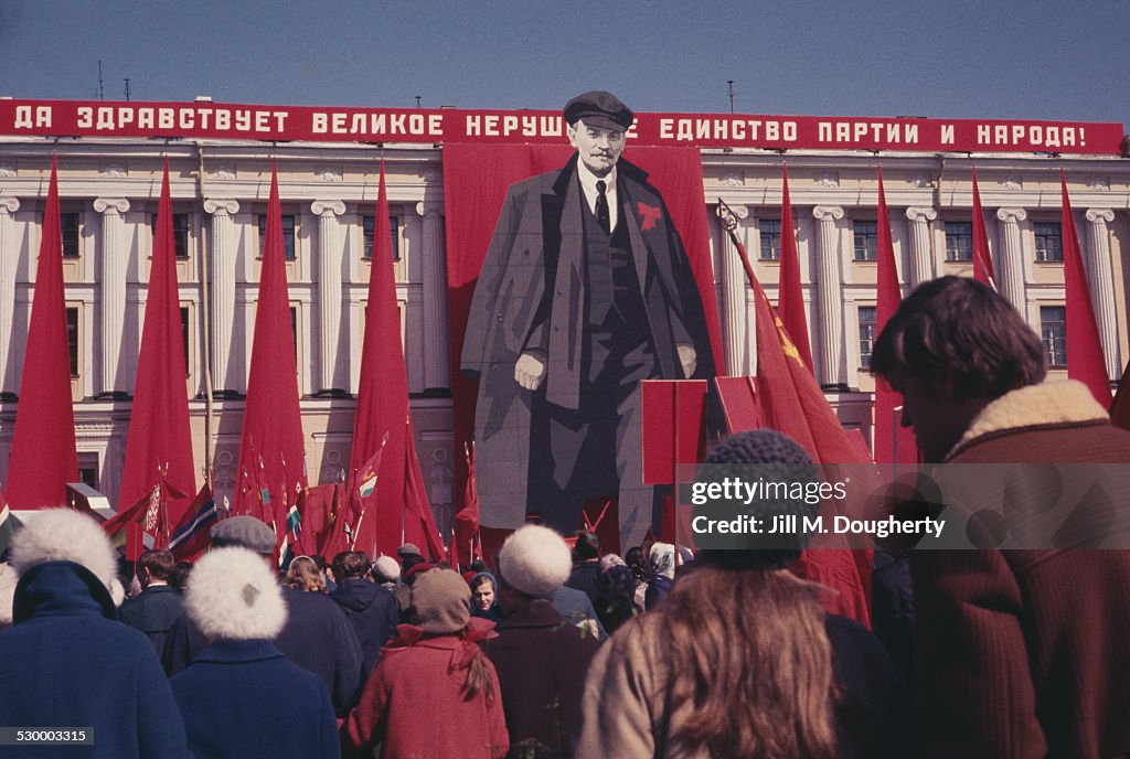 Lenin Banner