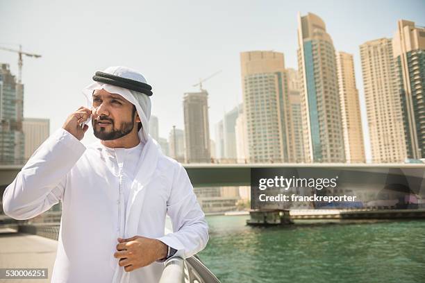 global communications in the arabic country - oman city stock pictures, royalty-free photos & images