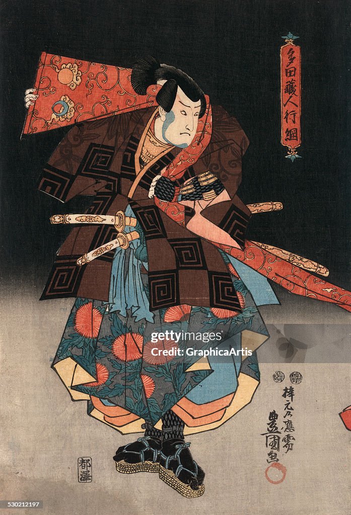 An Actor Playing A Samurai