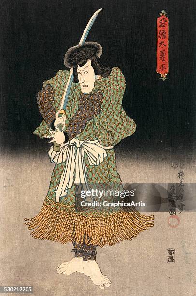 An actor in the role of Akugenta Yoshihra by Utagawa Kunisada III , 1847. Second panel in a series of four of actor portraits.