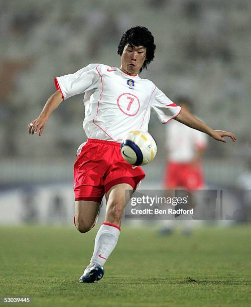 Ji Sung Park of South Korea during the Group A 2006 World Cup Qualifying match between Kuwait and South Korea on June 8, 2005 at the Peace and...