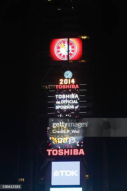 times square new year's eve - new years eve 2014 in times square stock pictures, royalty-free photos & images