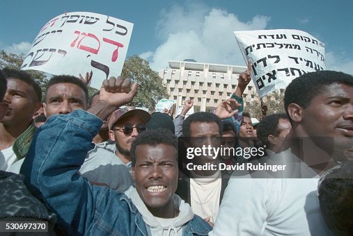 Ethiopian Immigrants Demonstrating Against Rabbinate Ethiopian Immigrants Demonstrating Against Rabbinate