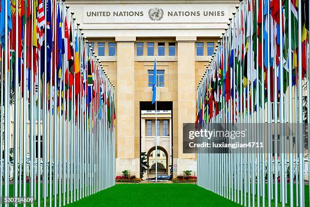 欧州国際連合本部 - united nations ストックフォトと画像